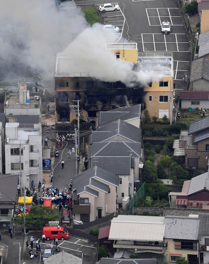 Incêndio no estúdio da Kyoto Animation deixa 33 mortos no Japão 5