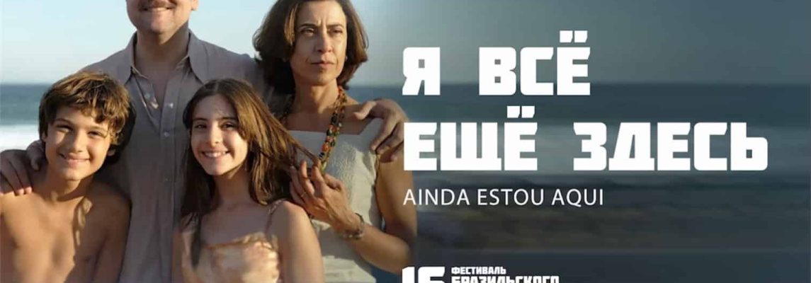 Photoroom_20251112_120310